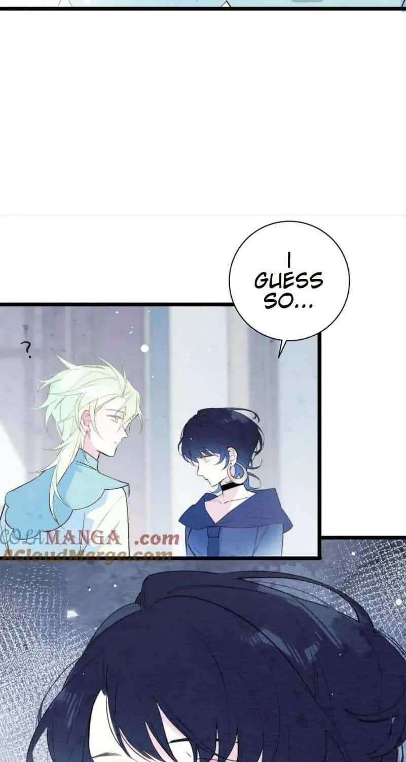 Yi Luo Tian E Hu Chapter 27 page 6 - 