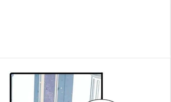 Yi Luo Tian E Hu Chapter 28 page 9 - 