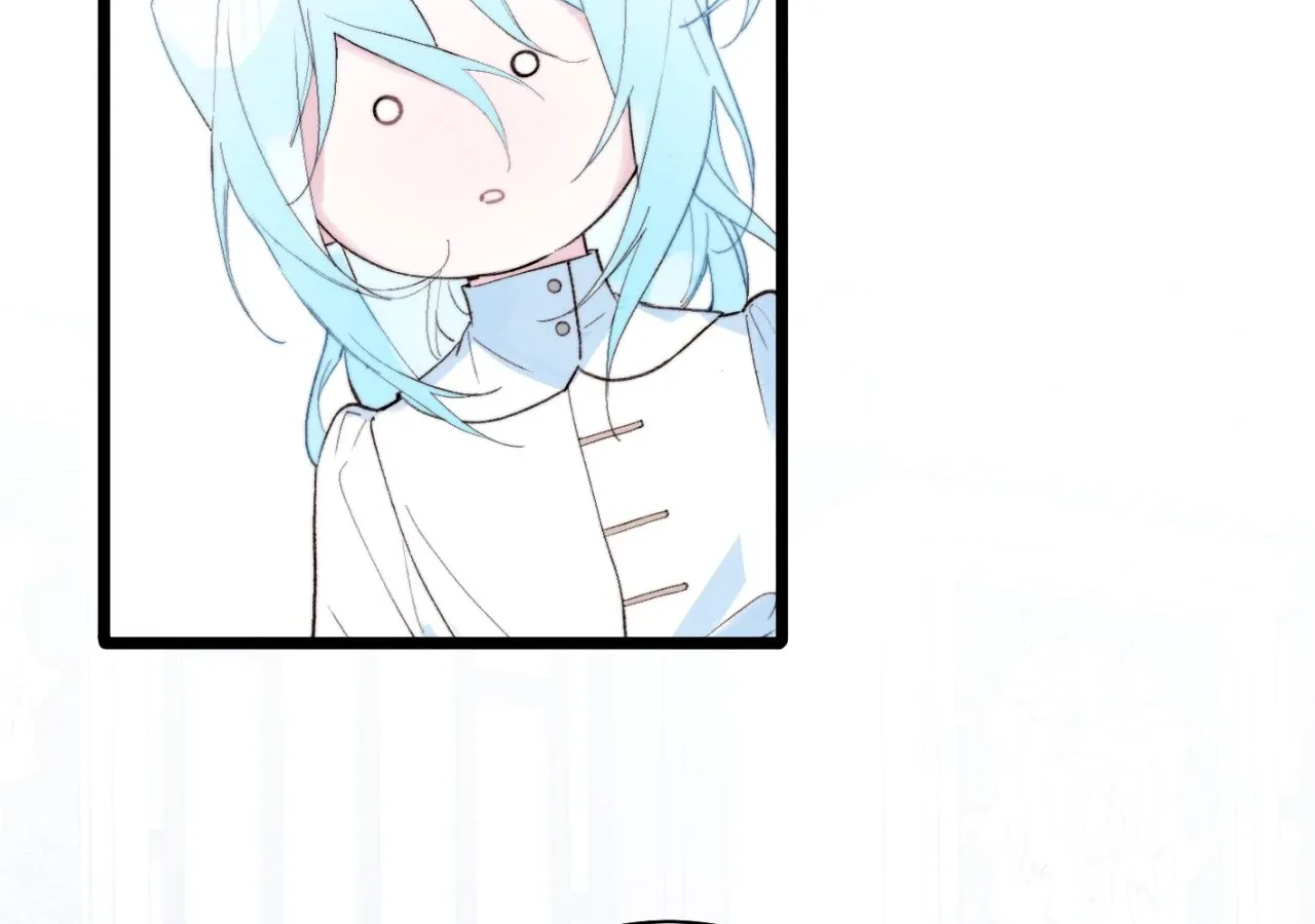 Yi Luo Tian E Hu Chapter 29 page 16 - 