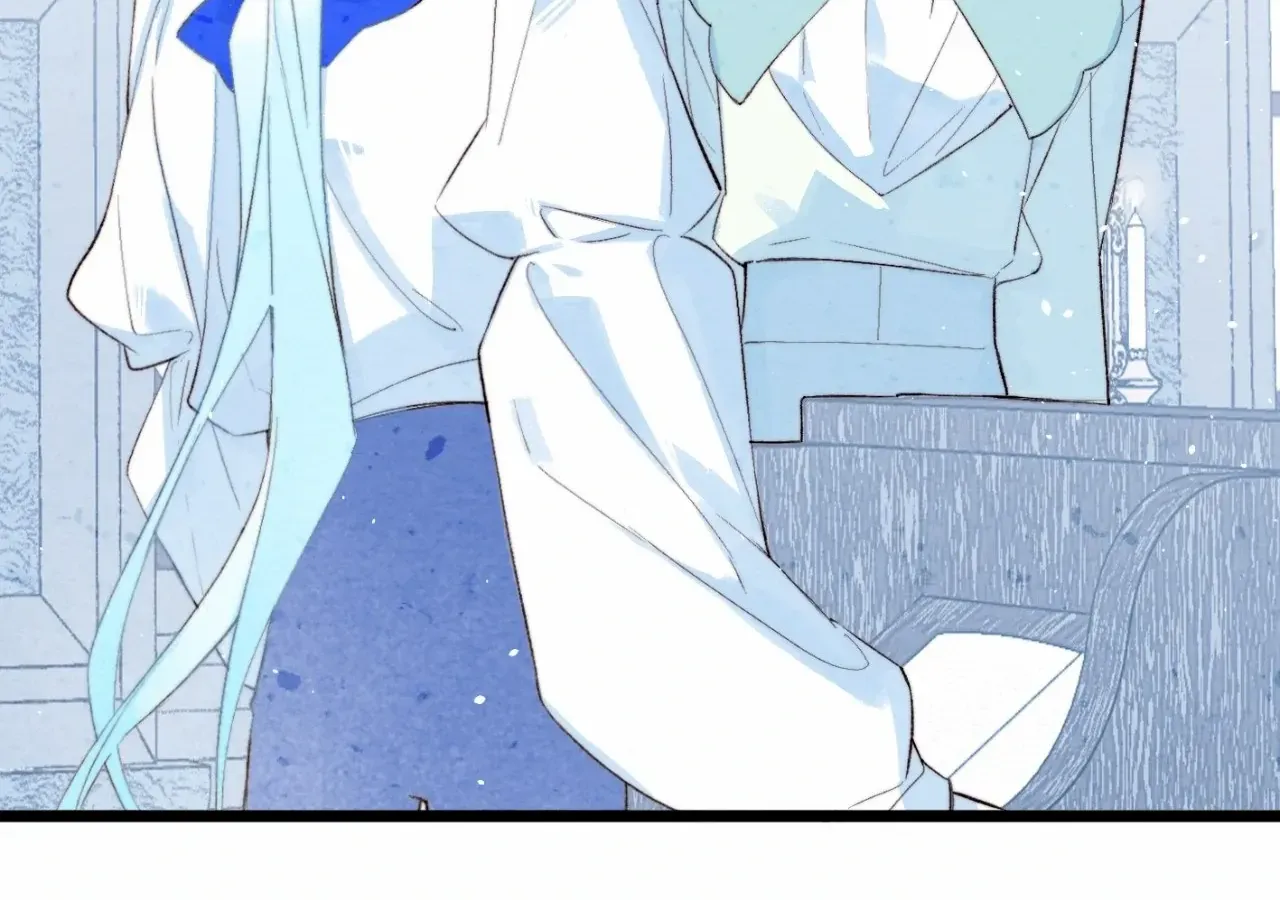 Yi Luo Tian E Hu Chapter 29 page 18 - 