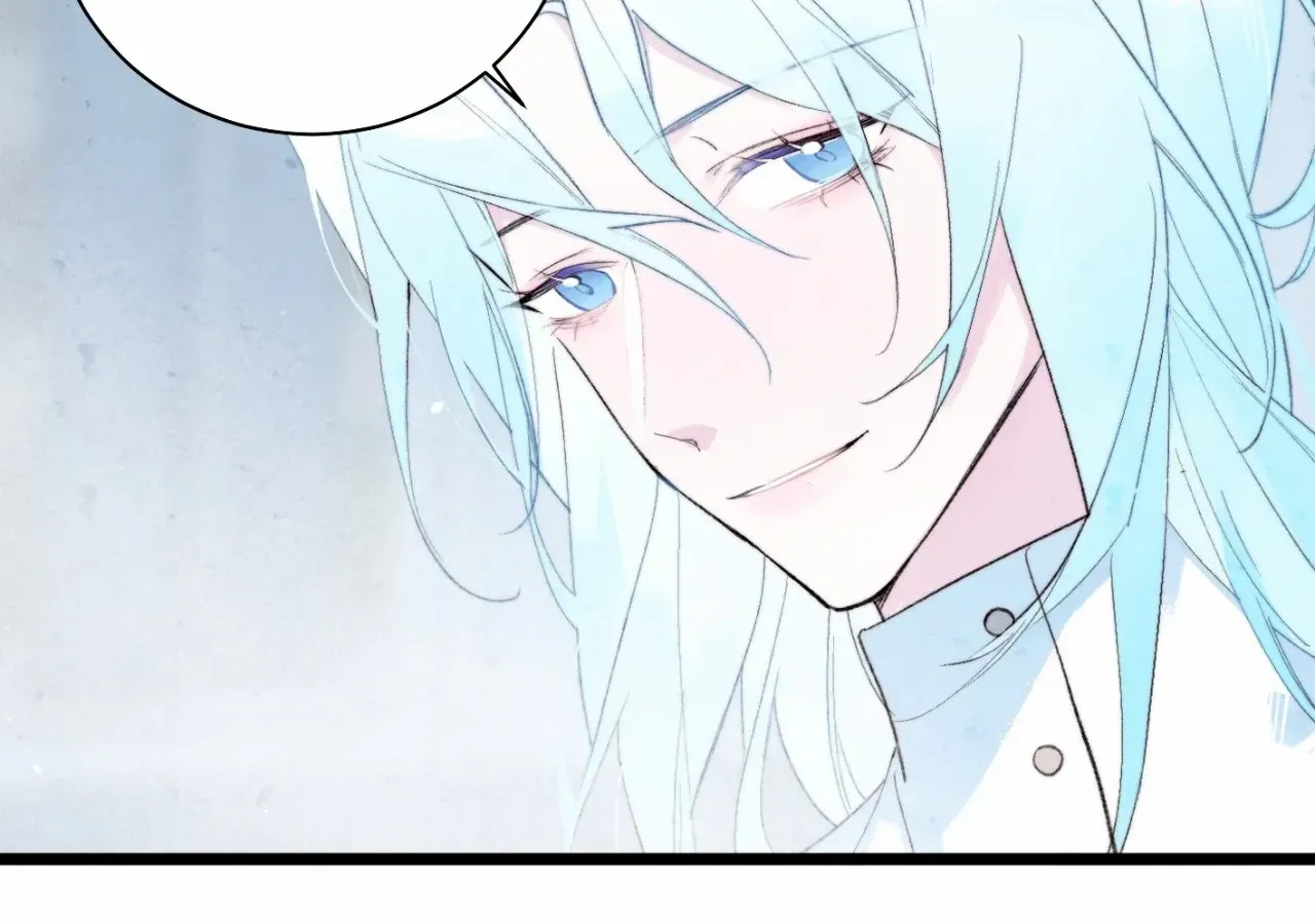 Yi Luo Tian E Hu Chapter 29 page 32 - 