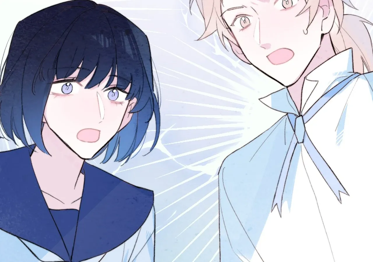 Yi Luo Tian E Hu Chapter 29 page 39 - 