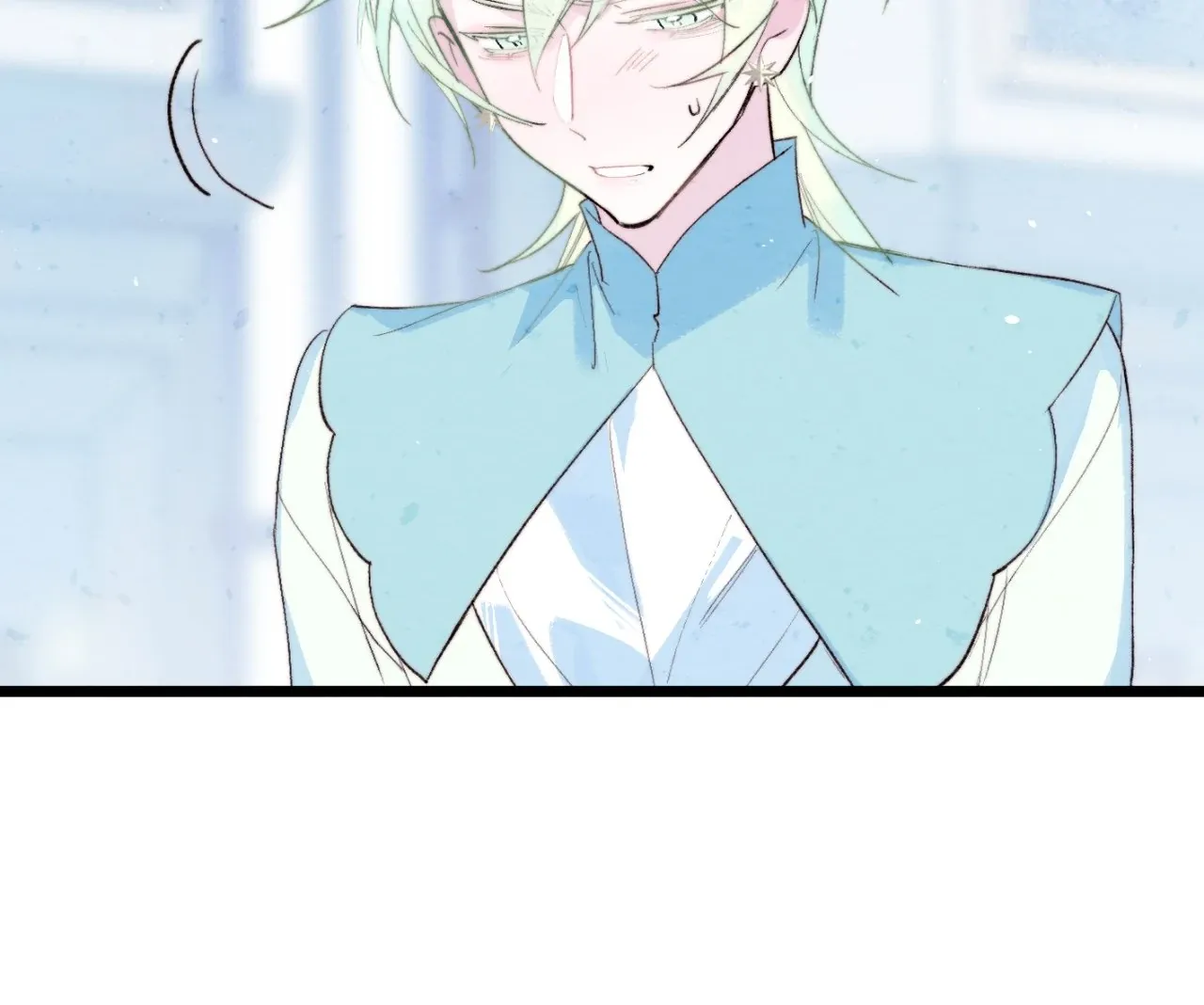 Yi Luo Tian E Hu Chapter 29 page 46 - 