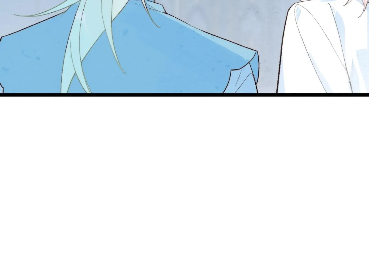 Yi Luo Tian E Hu Chapter 29 page 66 - 