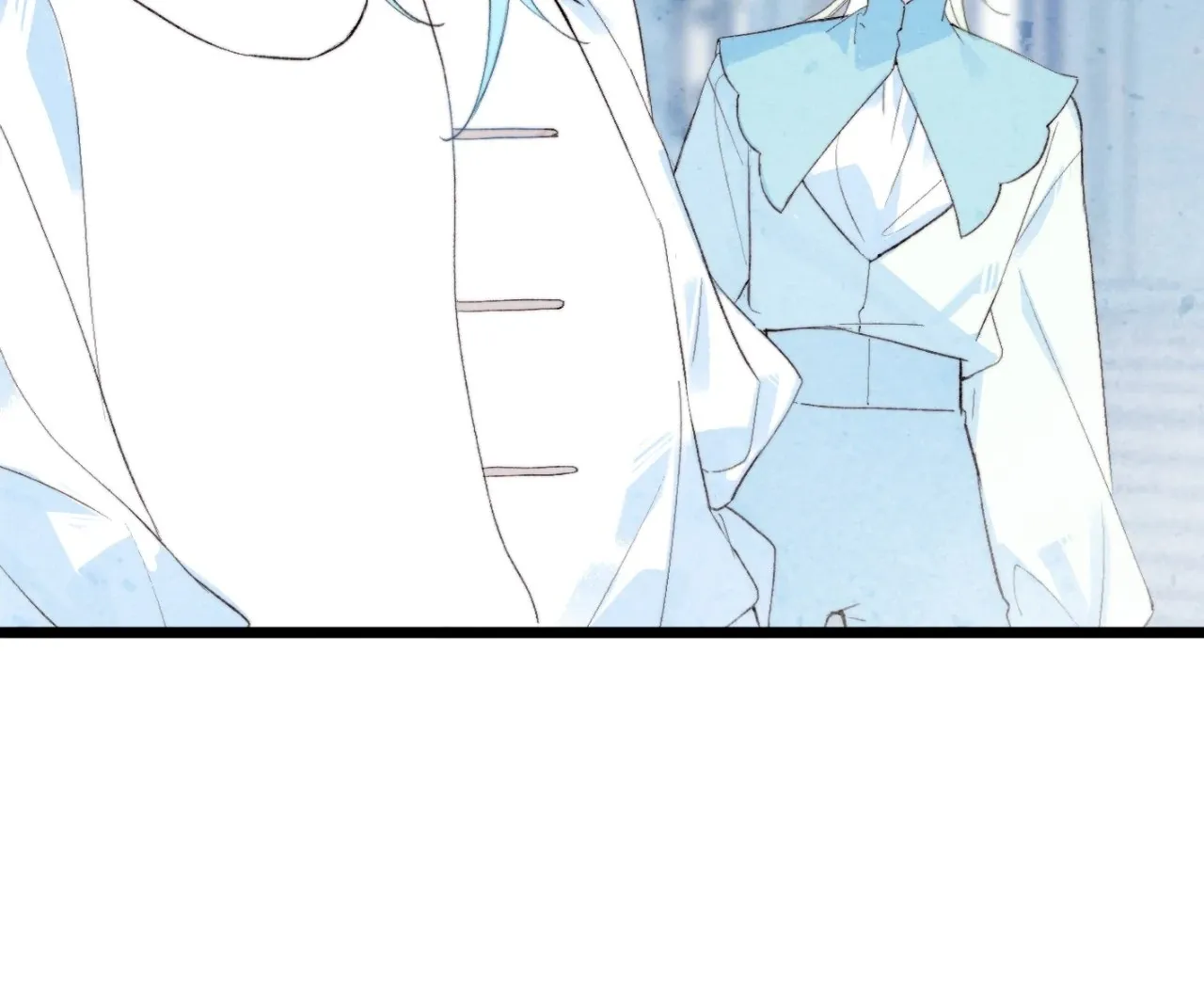 Yi Luo Tian E Hu Chapter 29 page 10 - 