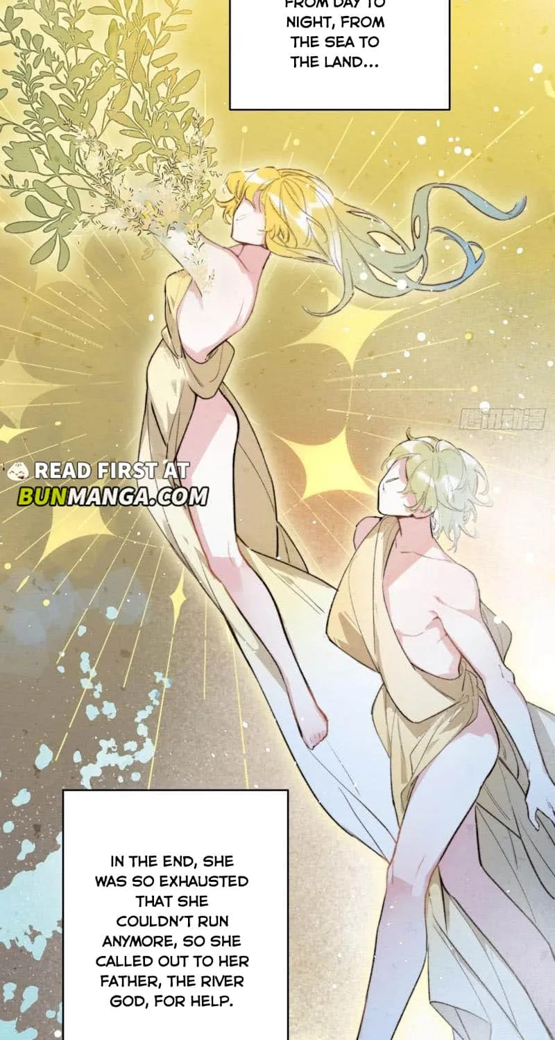 Yi Luo Tian E Hu Chapter 3 page 16 - 