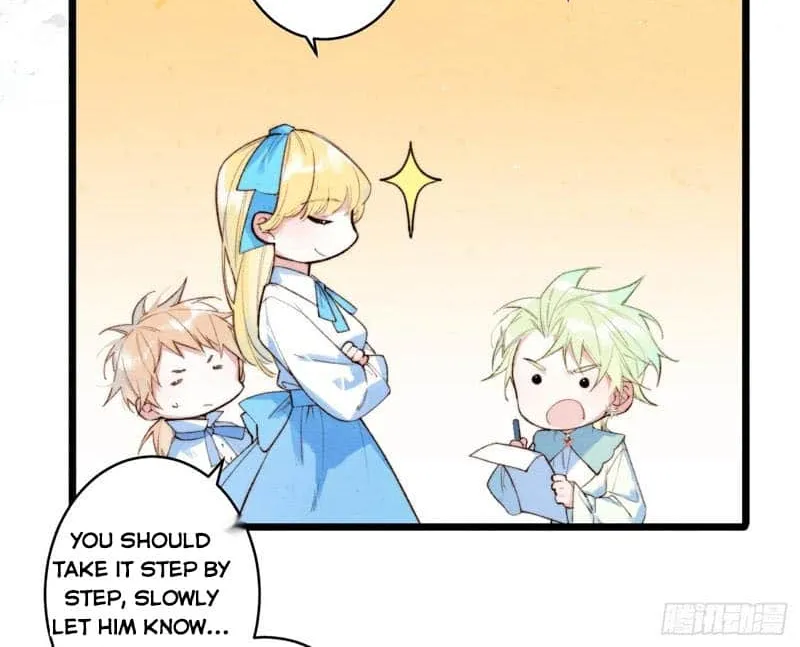 Yi Luo Tian E Hu Chapter 3 page 20 - 