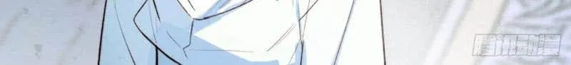 Yi Luo Tian E Hu Chapter 3 page 27 - 
