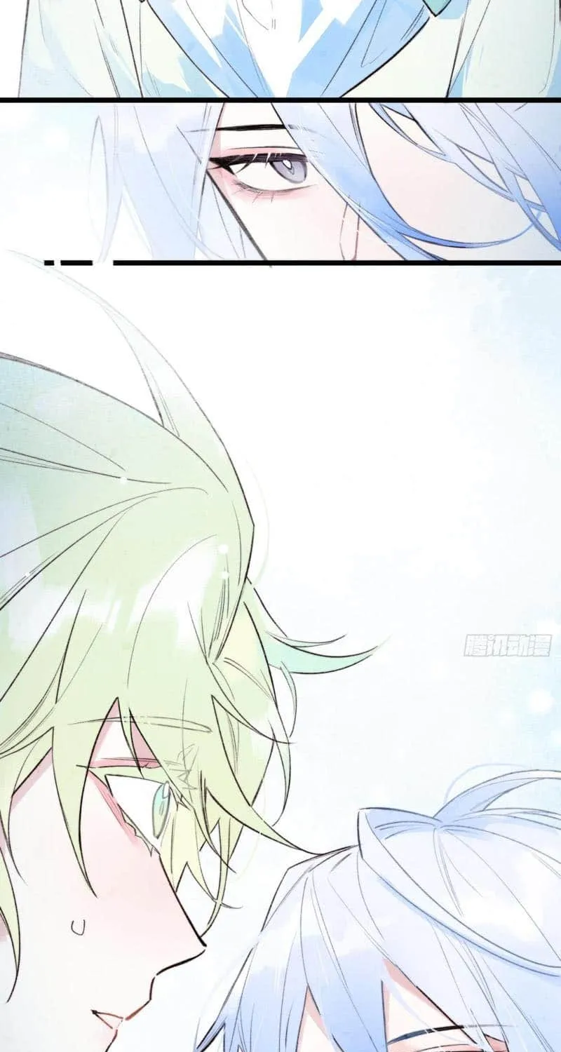 Yi Luo Tian E Hu Chapter 3 page 32 - 
