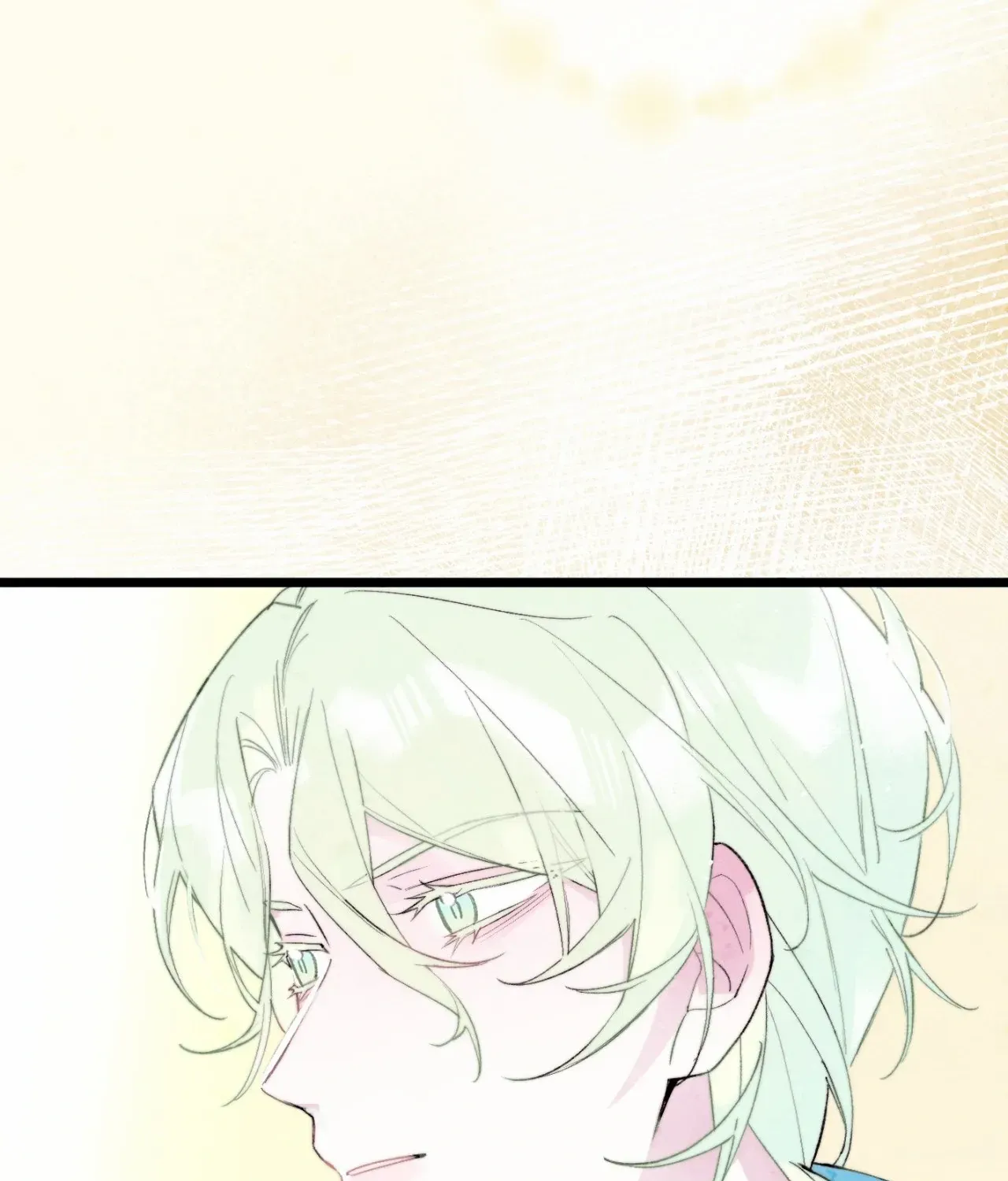 Yi Luo Tian E Hu Chapter 30 page 17 - 
