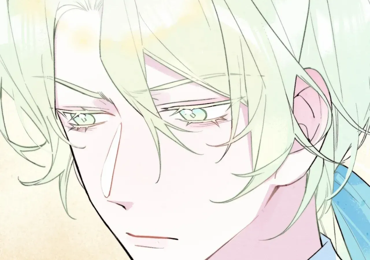 Yi Luo Tian E Hu Chapter 30 page 22 - 