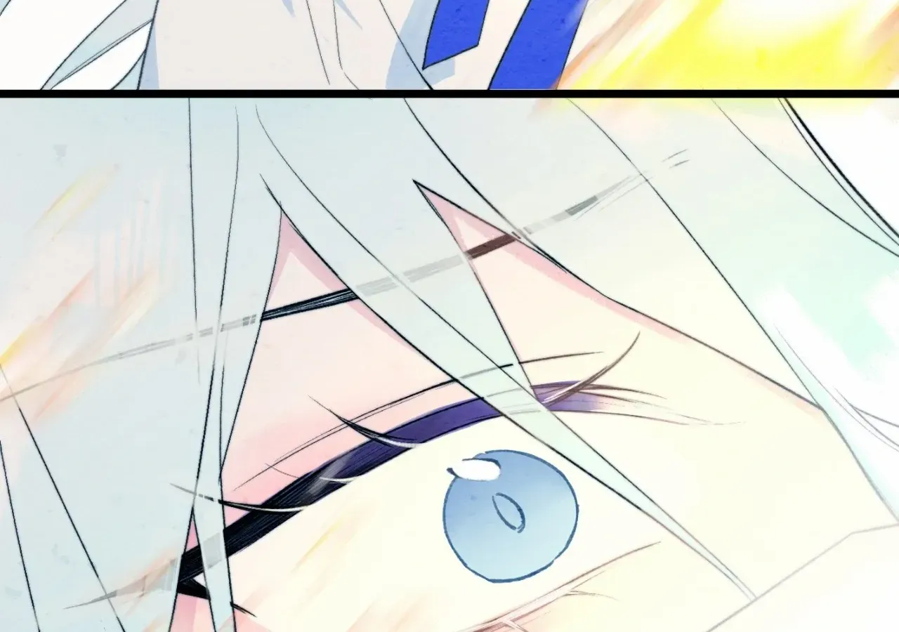 Yi Luo Tian E Hu Chapter 31 page 25 - 