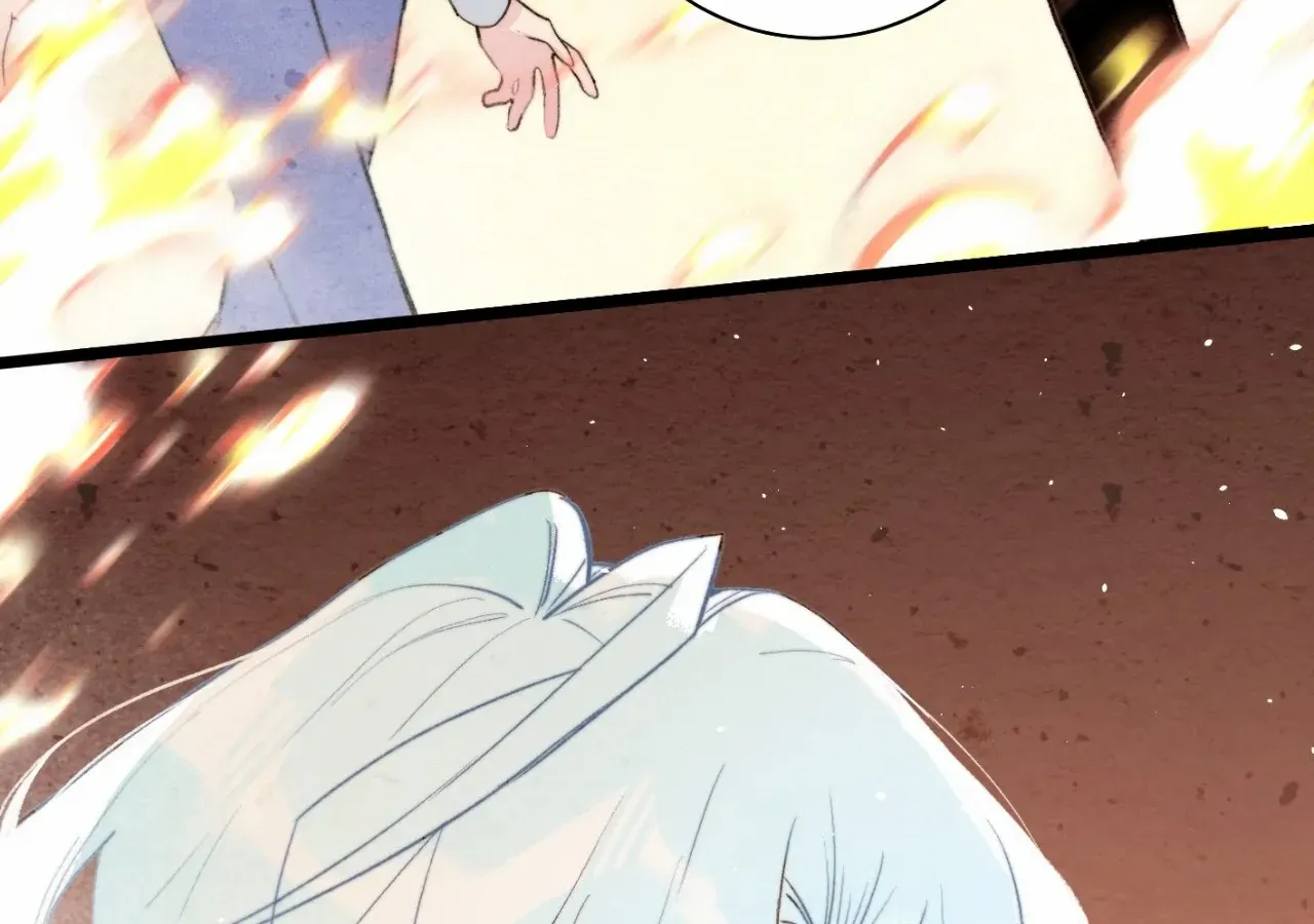 Yi Luo Tian E Hu Chapter 31 page 41 - 