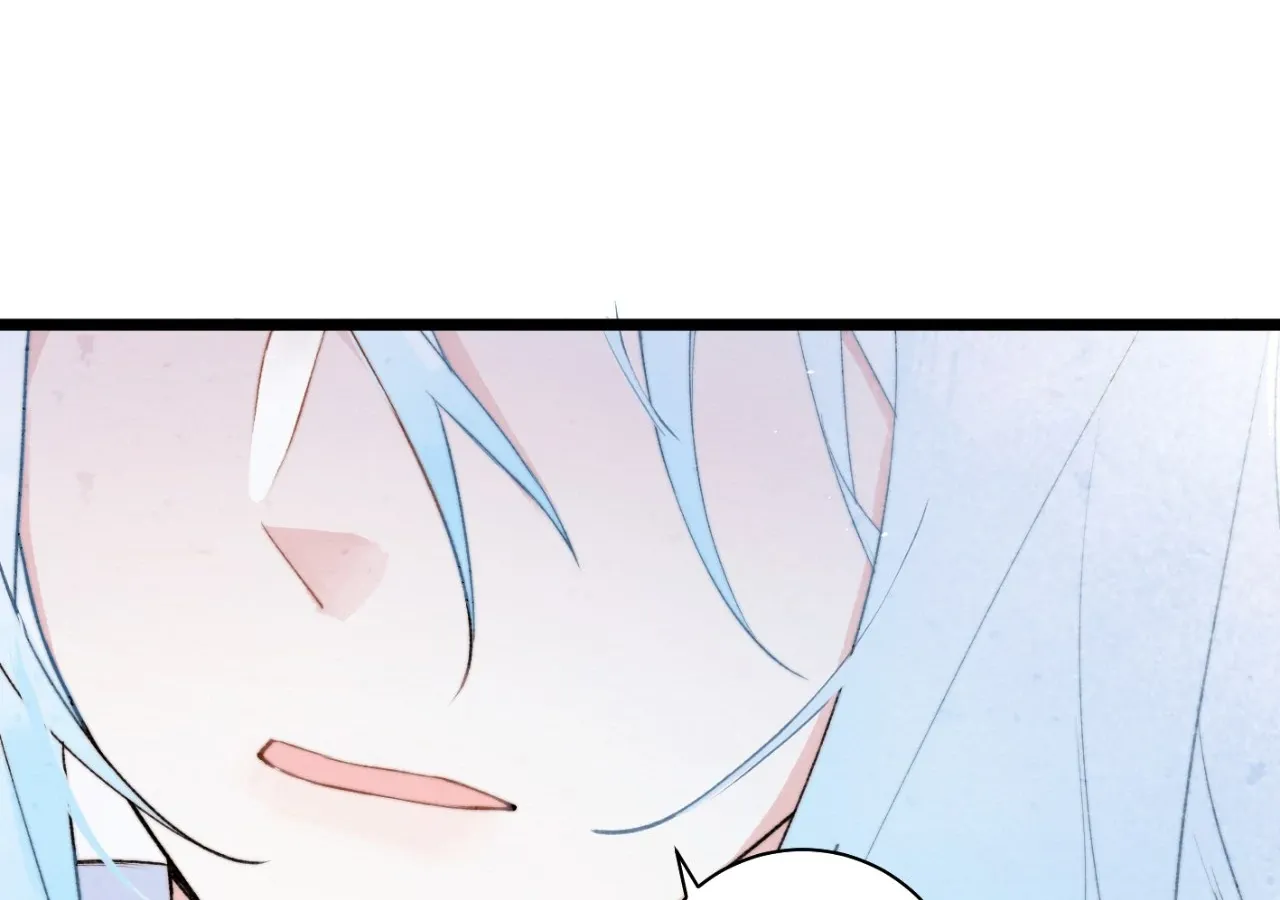Yi Luo Tian E Hu Chapter 31 page 50 - 