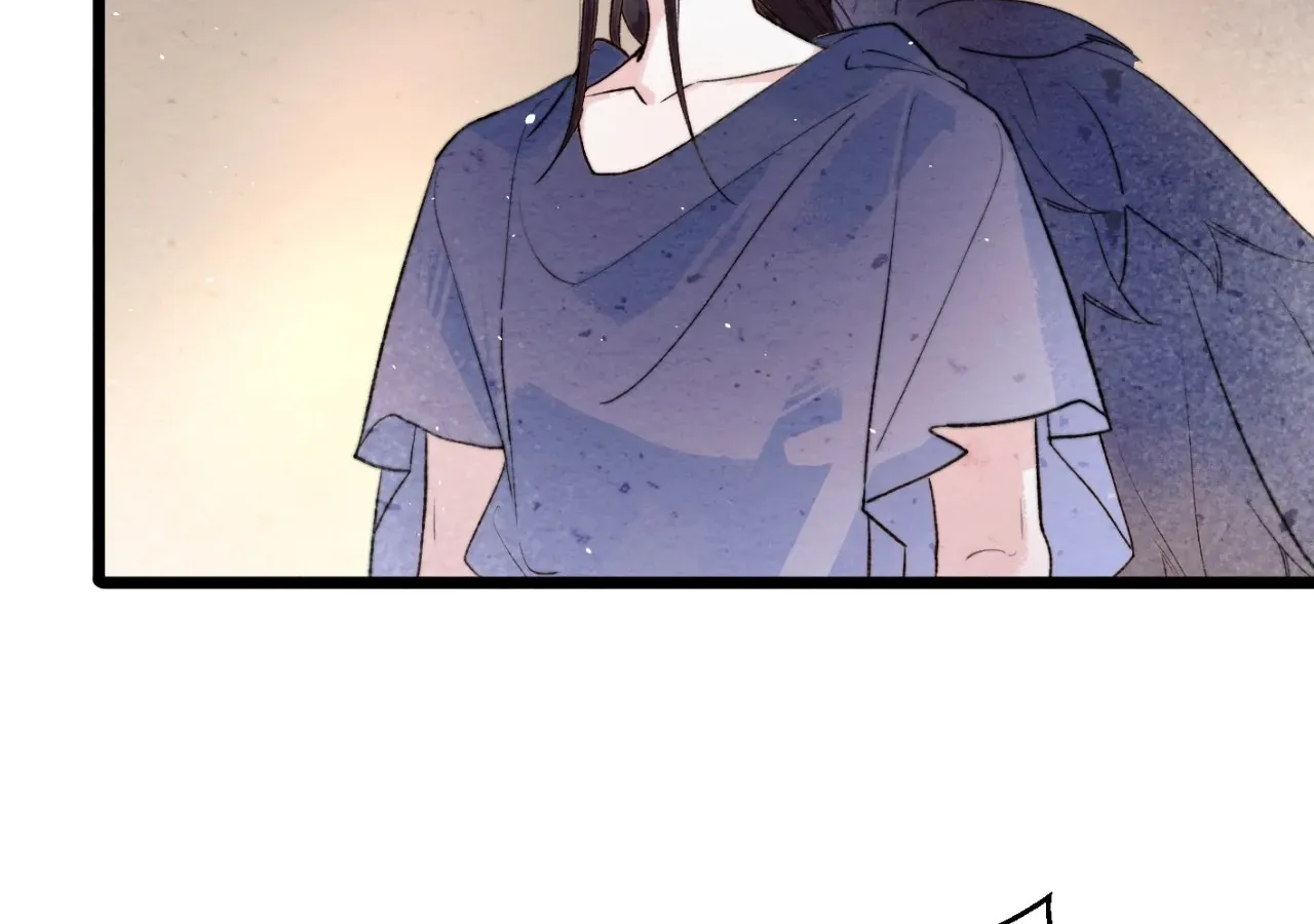 Yi Luo Tian E Hu Chapter 31 page 52 - 