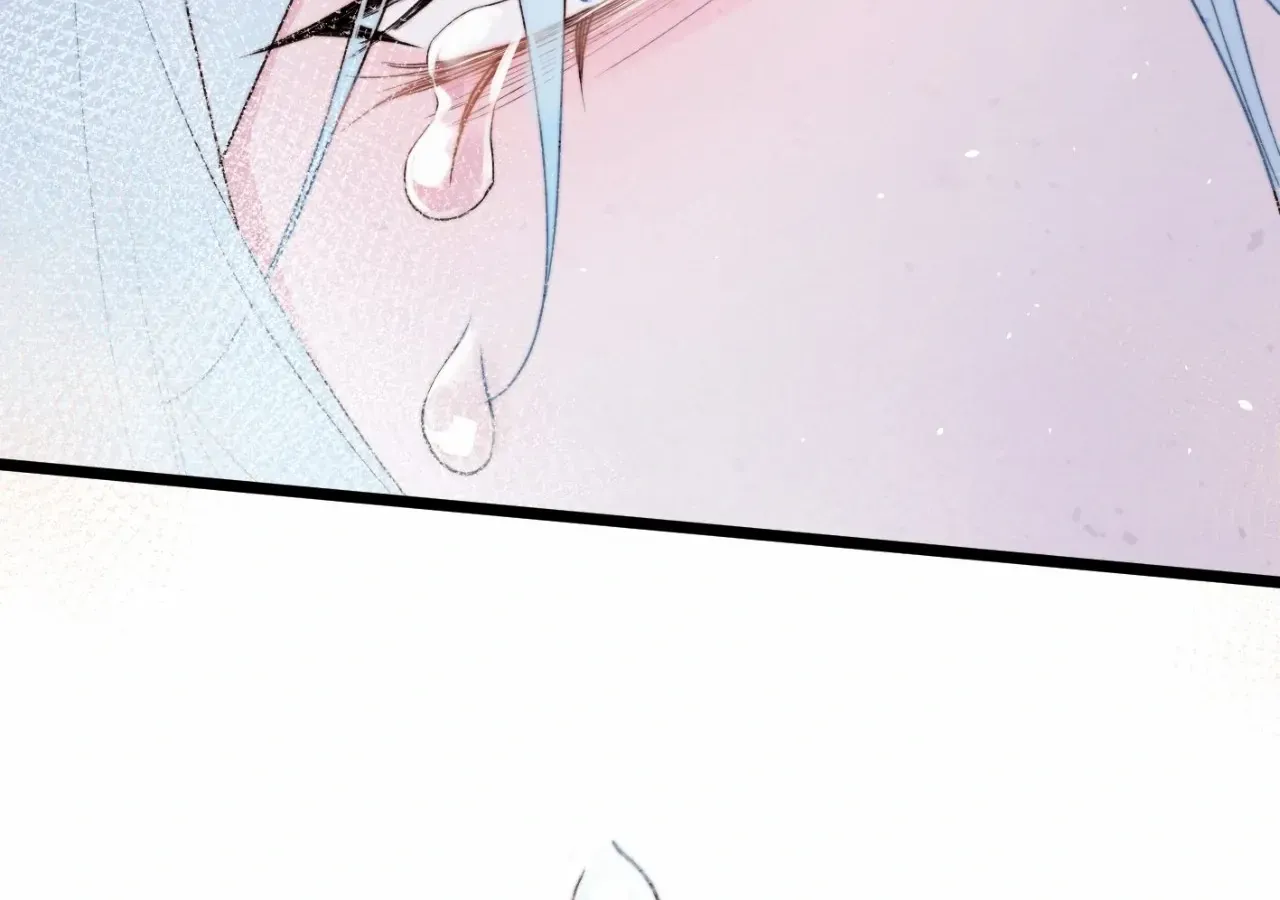 Yi Luo Tian E Hu Chapter 31 page 72 - 