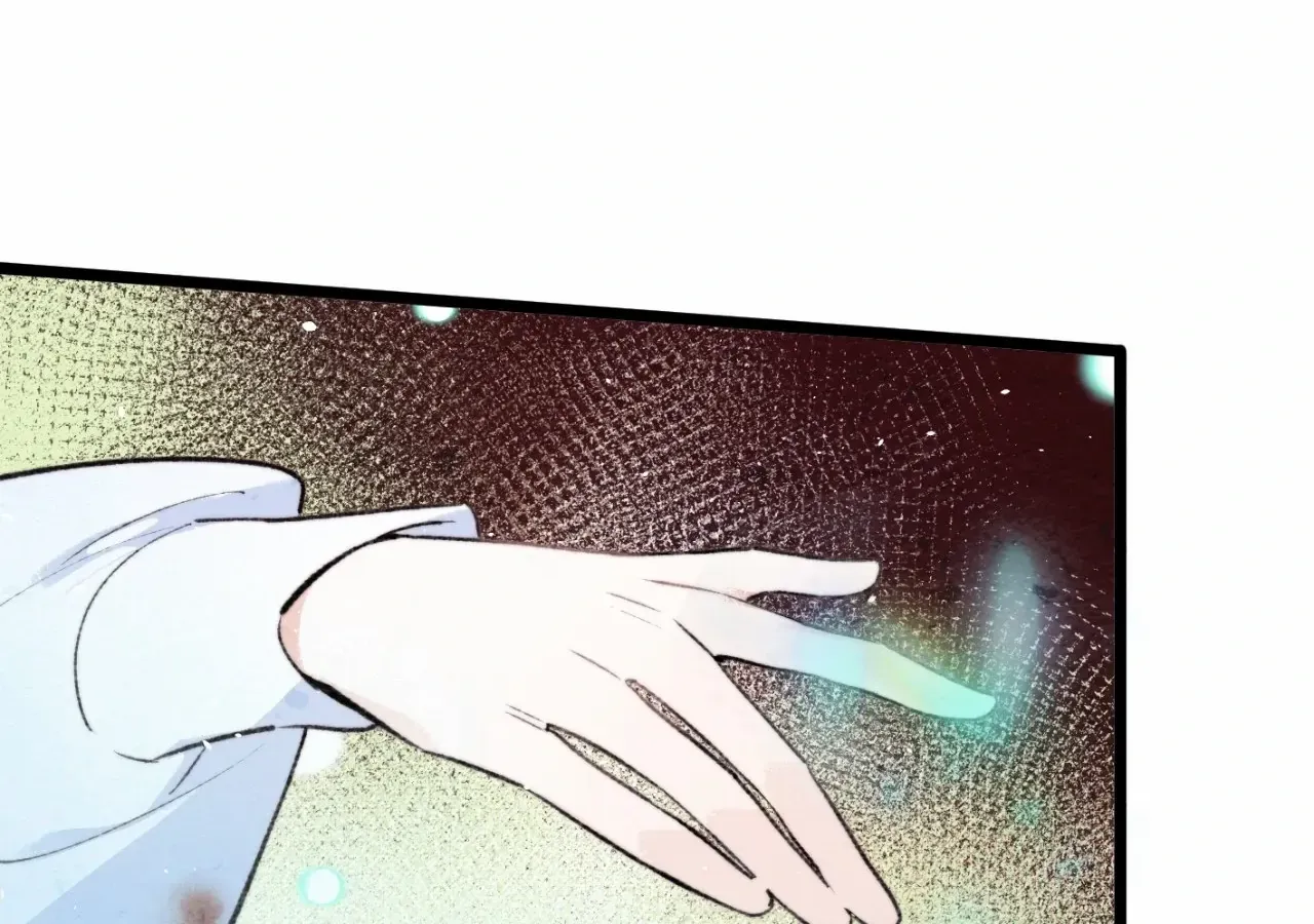 Yi Luo Tian E Hu Chapter 32 page 18 - 