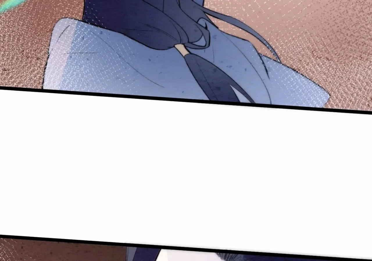 Yi Luo Tian E Hu Chapter 32 page 21 - 