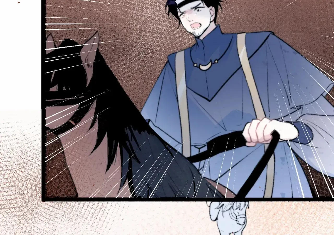 Yi Luo Tian E Hu Chapter 32 page 30 - 