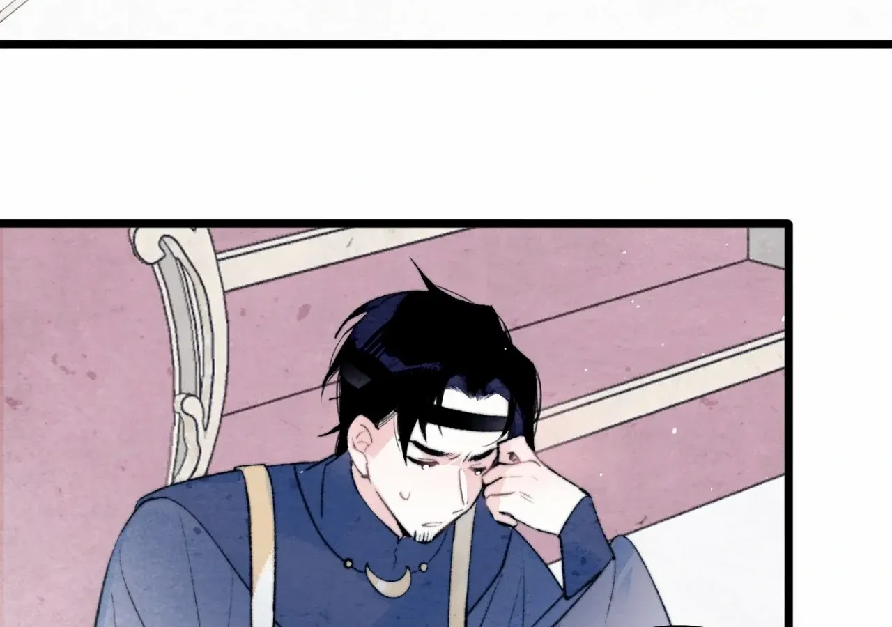 Yi Luo Tian E Hu Chapter 32 page 36 - 