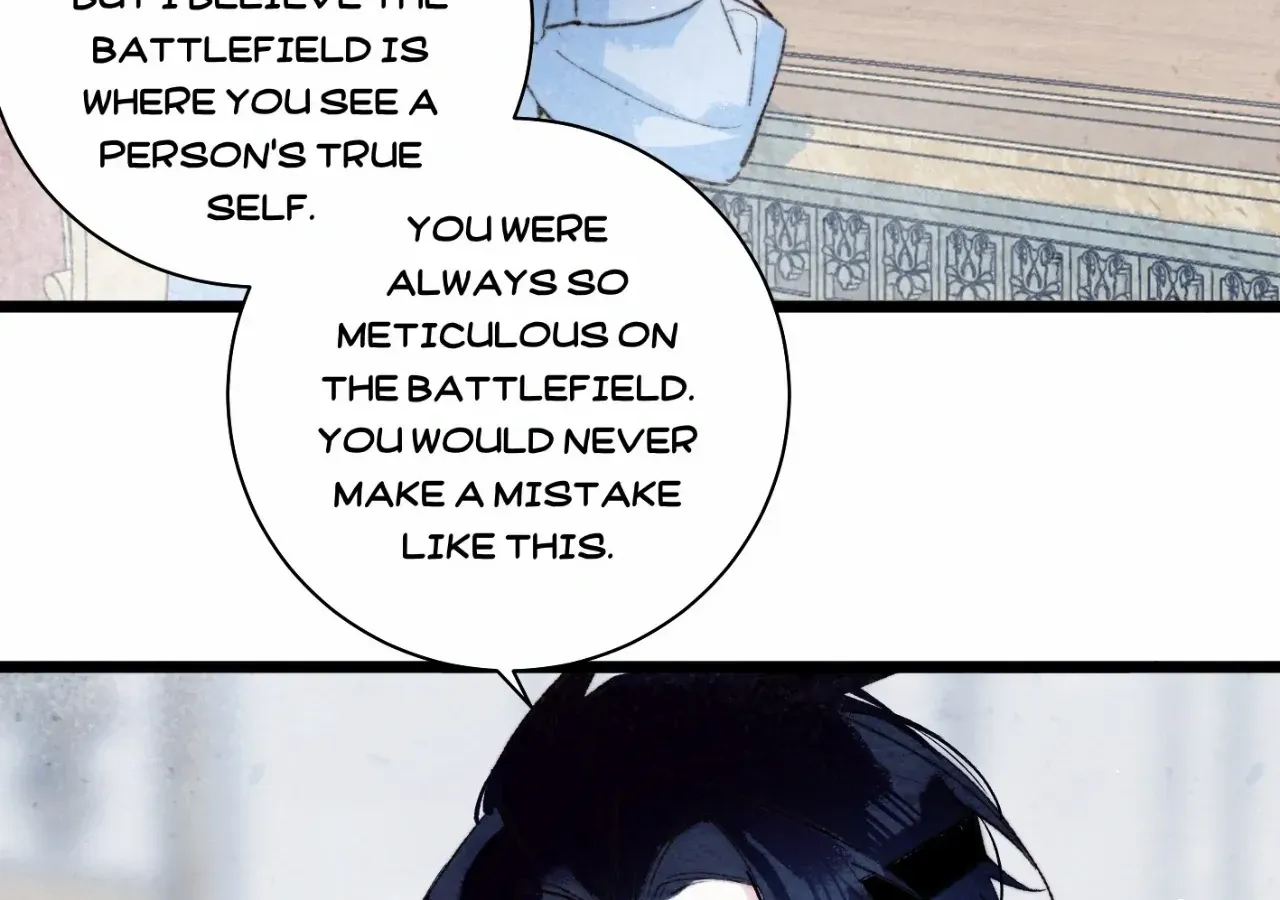Yi Luo Tian E Hu Chapter 32 page 41 - 
