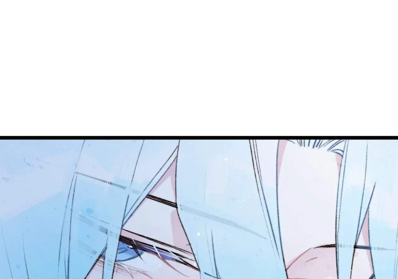 Yi Luo Tian E Hu Chapter 32 page 54 - 