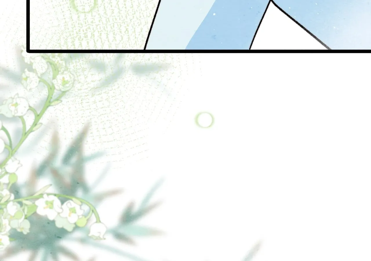 Yi Luo Tian E Hu Chapter 32 page 62 - 