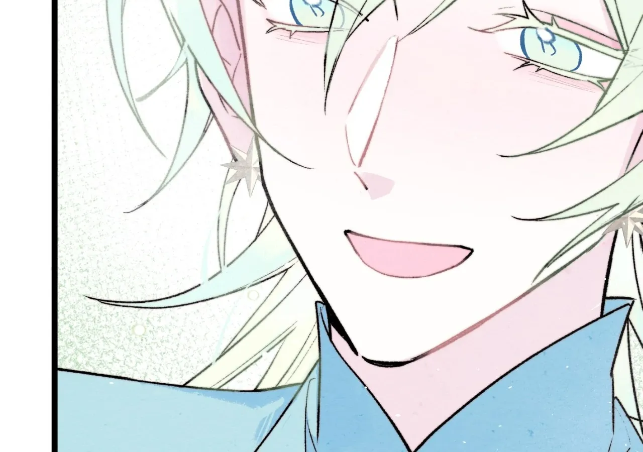 Yi Luo Tian E Hu Chapter 32 page 68 - 