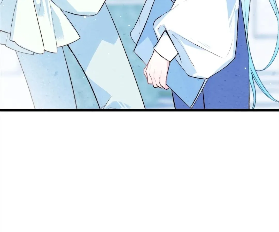 Yi Luo Tian E Hu Chapter 33 page 11 - 