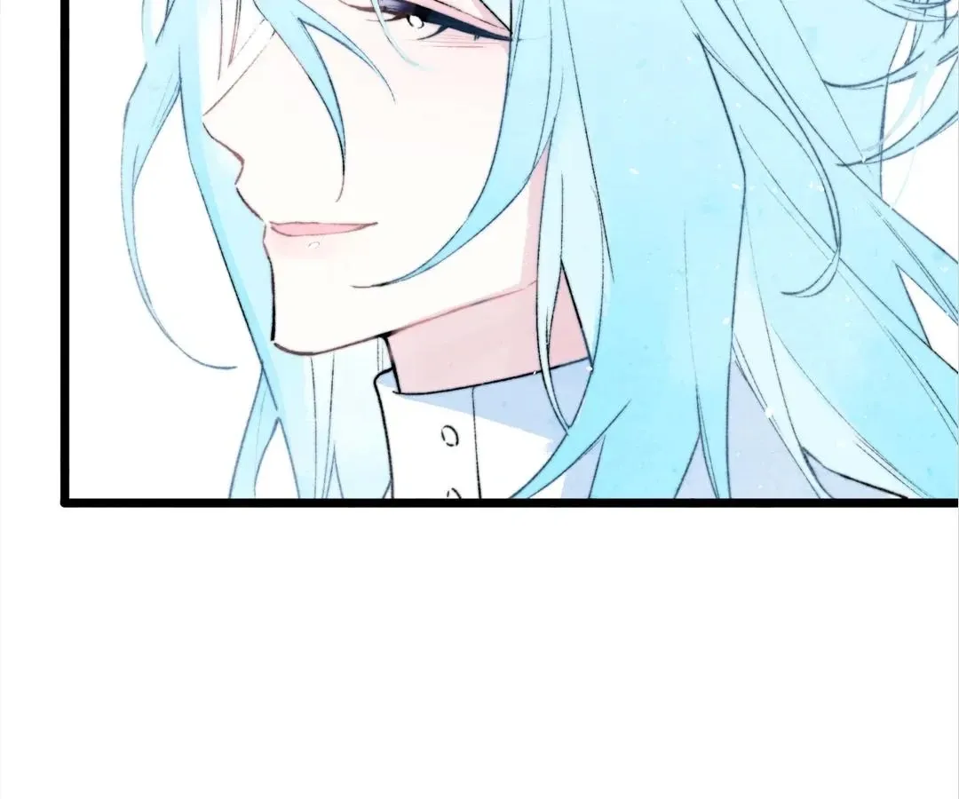 Yi Luo Tian E Hu Chapter 33 page 13 - 
