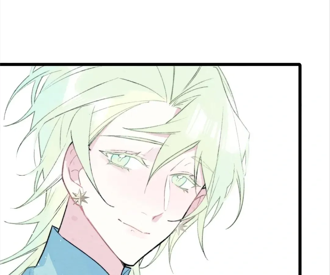 Yi Luo Tian E Hu Chapter 33 page 14 - 