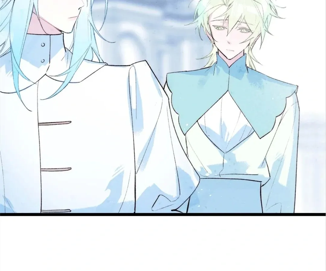 Yi Luo Tian E Hu Chapter 33 page 23 - 