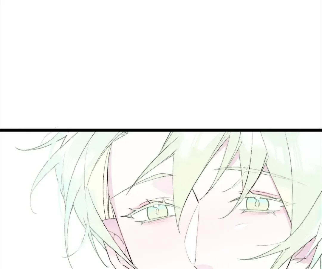 Yi Luo Tian E Hu Chapter 33 page 24 - 