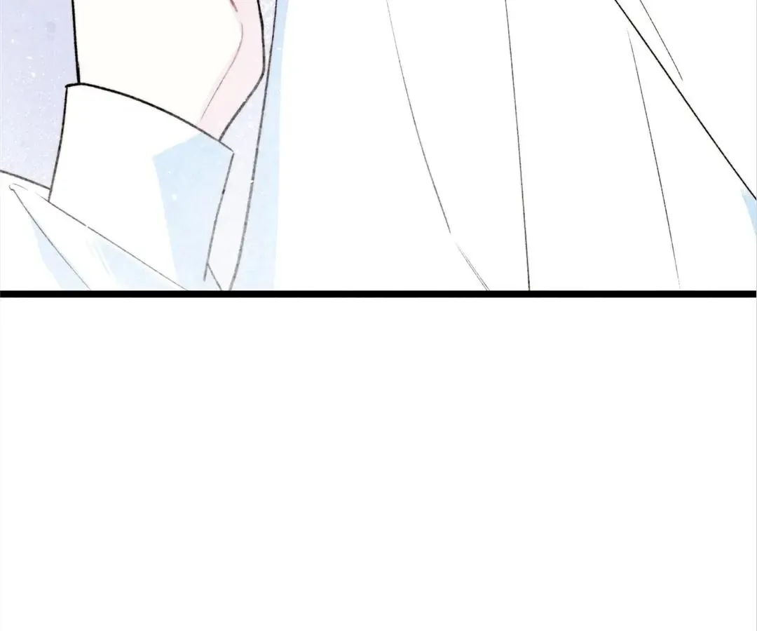 Yi Luo Tian E Hu Chapter 33 page 41 - 
