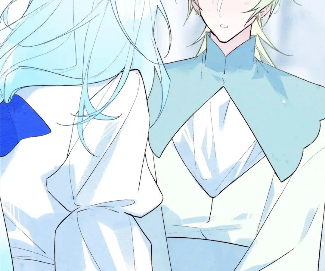 Yi Luo Tian E Hu Chapter 33 page 45 - 
