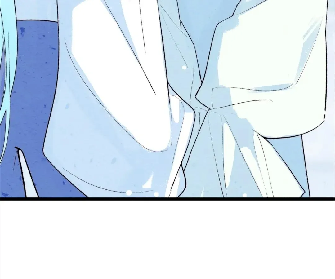 Yi Luo Tian E Hu Chapter 33 page 46 - 
