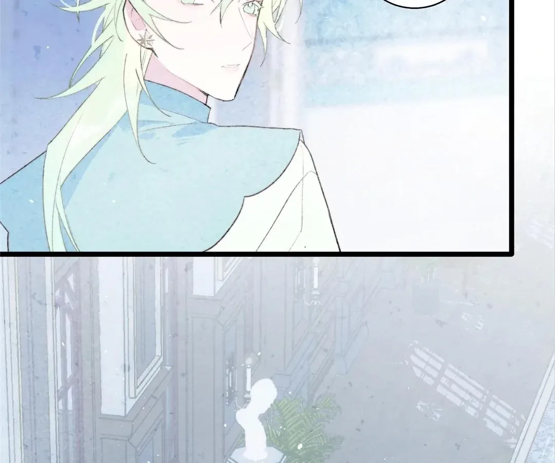 Yi Luo Tian E Hu Chapter 33 page 55 - 