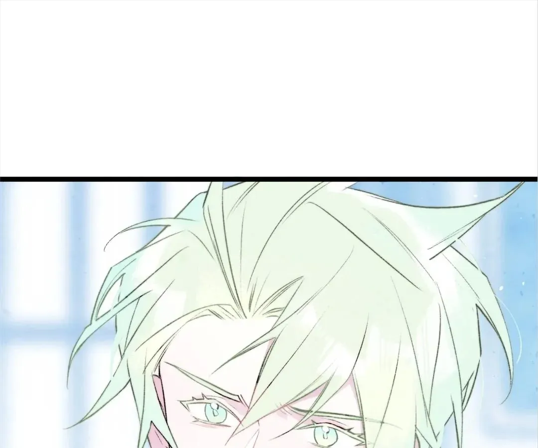 Yi Luo Tian E Hu Chapter 33 page 61 - 