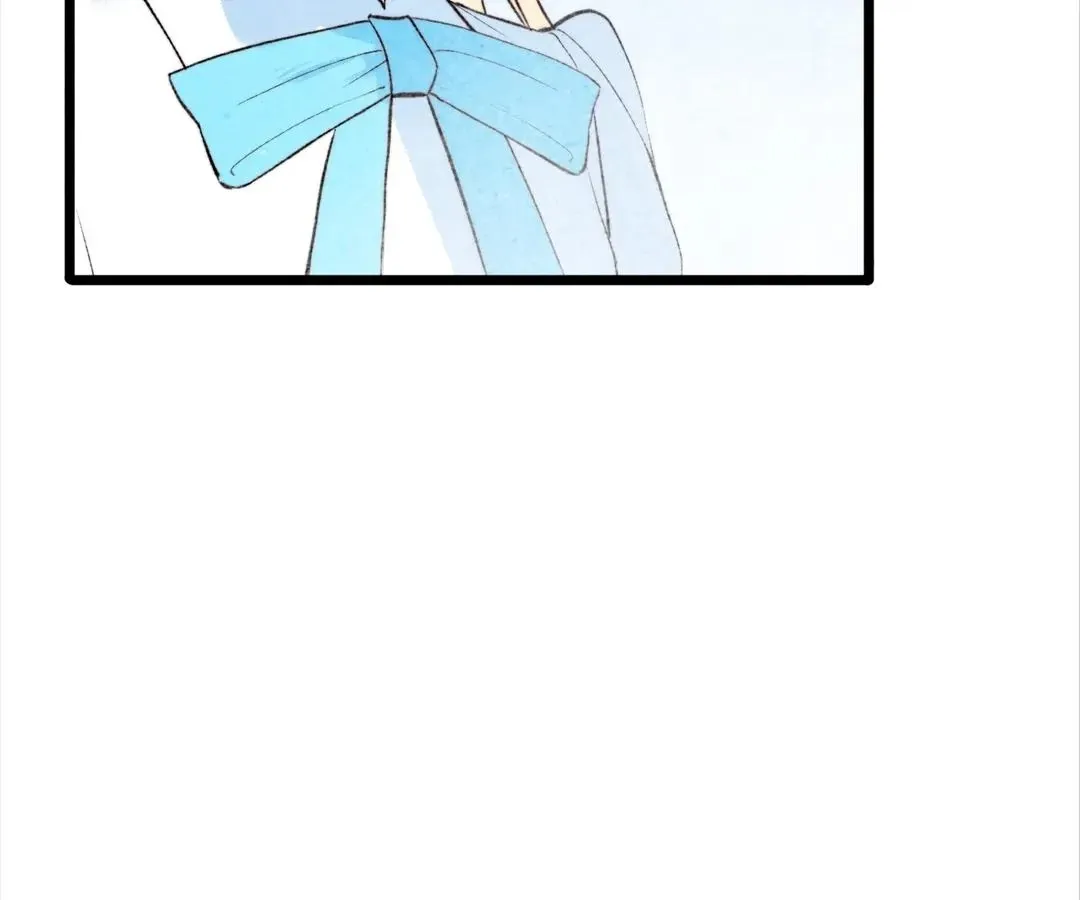Yi Luo Tian E Hu Chapter 33 page 69 - 