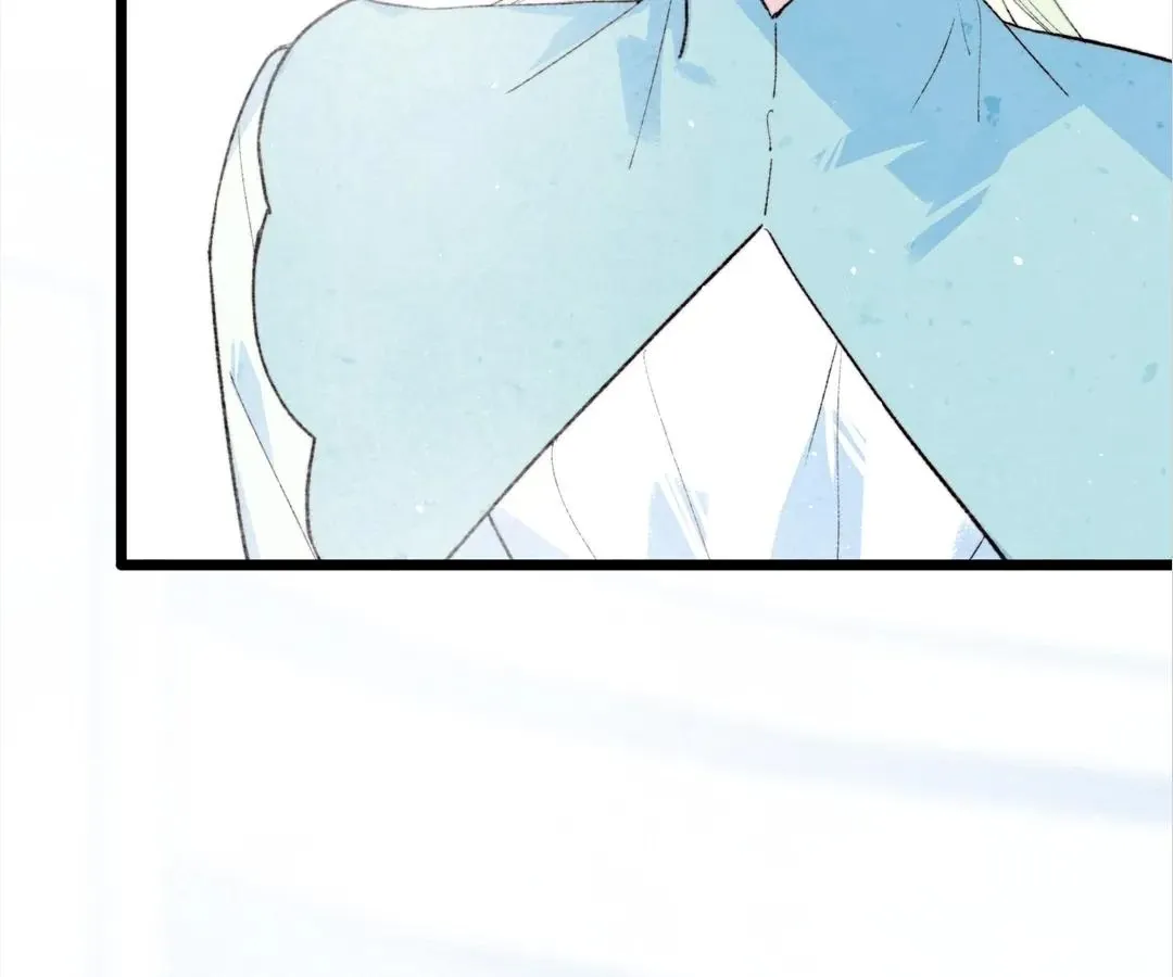 Yi Luo Tian E Hu Chapter 33 page 8 - 