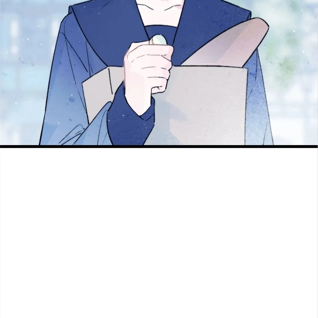Yi Luo Tian E Hu Chapter 34 page 14 - 