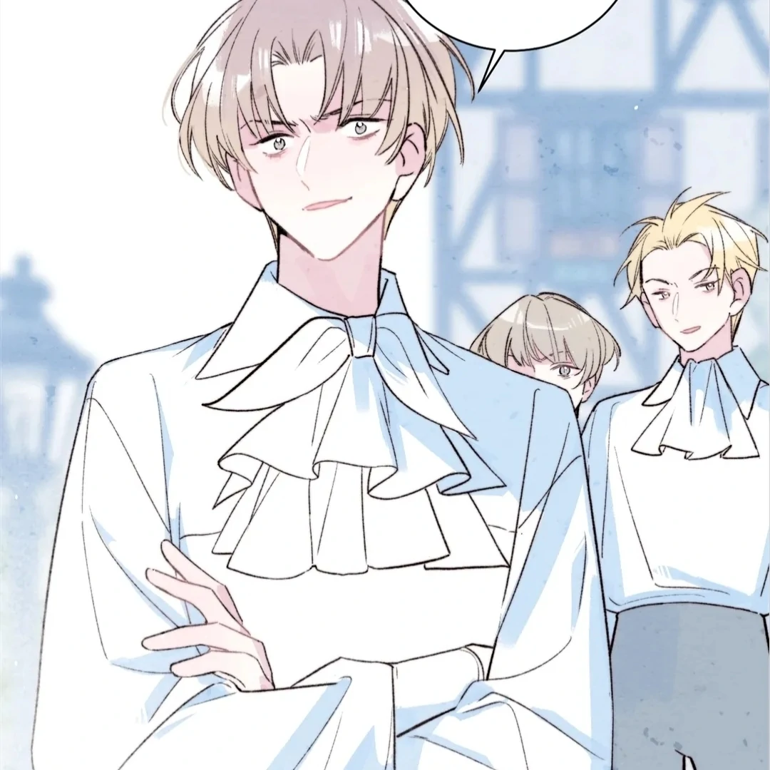 Yi Luo Tian E Hu Chapter 34 page 19 - 