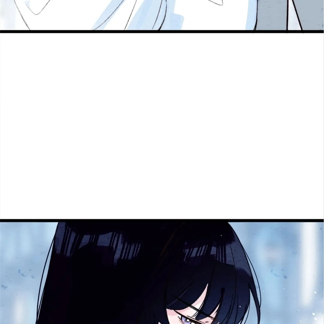 Yi Luo Tian E Hu Chapter 34 page 20 - 