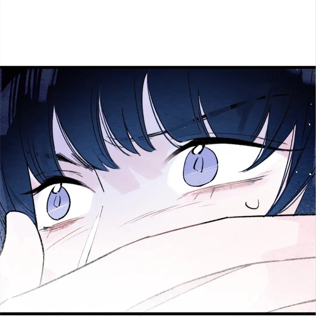Yi Luo Tian E Hu Chapter 34 page 35 - 