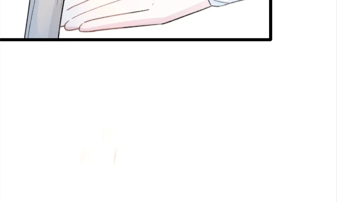 Yi Luo Tian E Hu Chapter 34 page 56 - 
