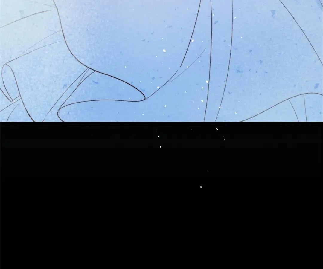 Yi Luo Tian E Hu Chapter 35 page 31 - 