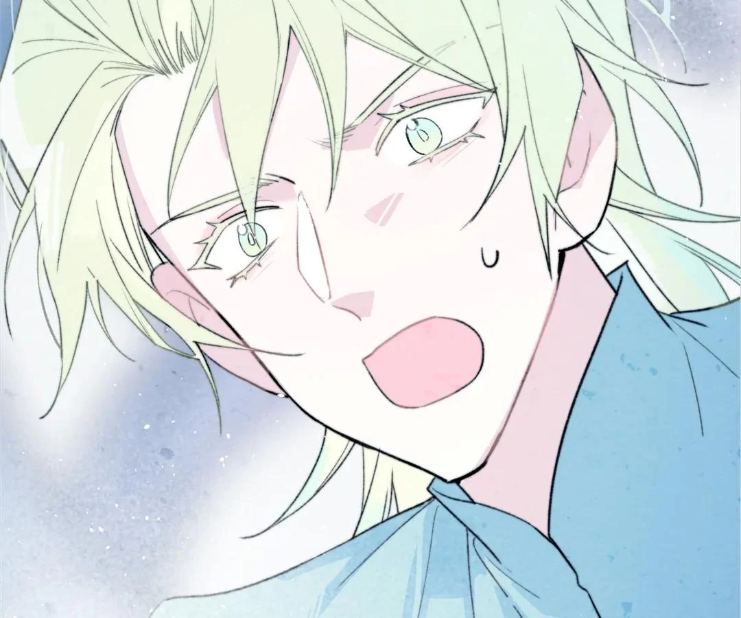 Yi Luo Tian E Hu Chapter 35 page 43 - 