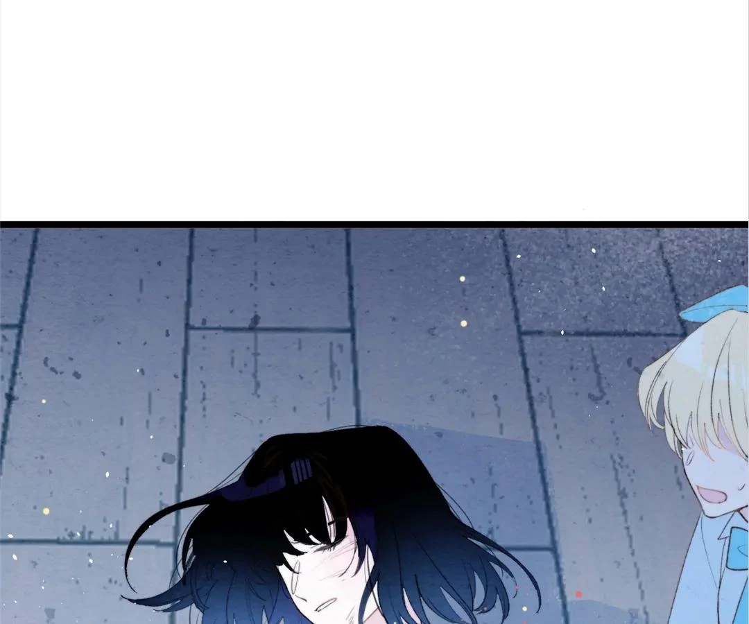 Yi Luo Tian E Hu Chapter 35 page 57 - 