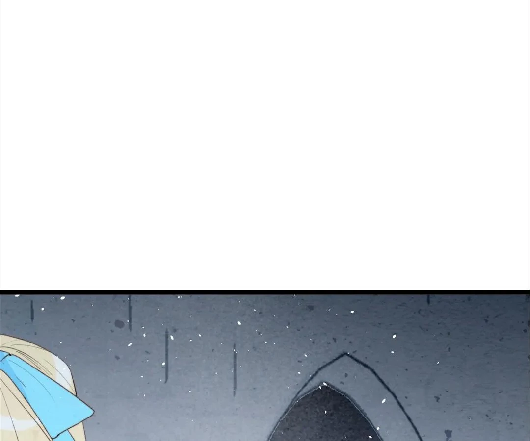 Yi Luo Tian E Hu Chapter 35 page 69 - 