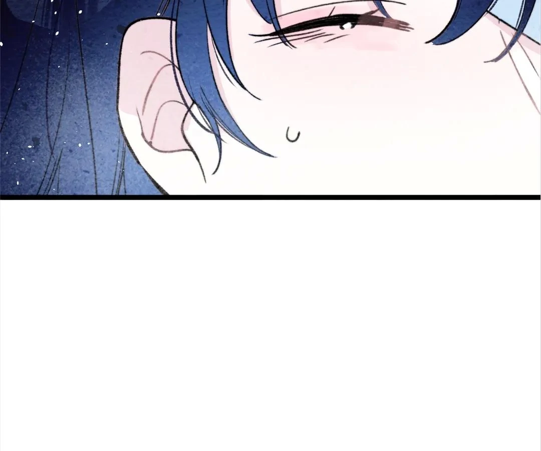Yi Luo Tian E Hu Chapter 36 page 15 - 